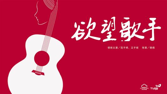 台湾吴凤科技大学文凭毕业证怎么买到